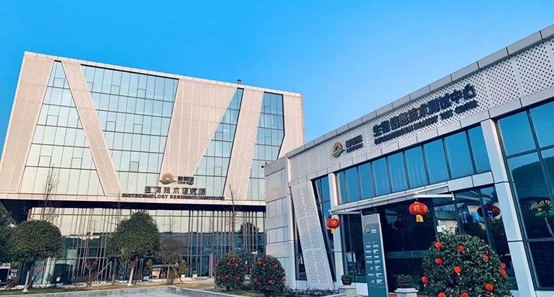 喜報！新朝陽牽頭申報的國家十四·五重點(diǎn)研發(fā)計劃獲批立項(xiàng)