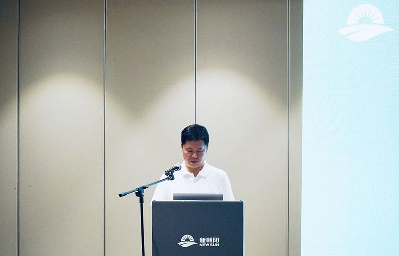 新朝陽牽頭的“十四五”國家重點(diǎn)研發(fā)計(jì)劃項(xiàng)目啟動暨實(shí)施方案研討會在成都蒲江召開