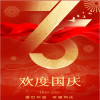新朝陽(yáng)