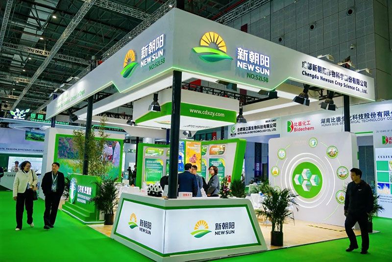 CAC 2025 | 新朝陽生物制劑，拓展全球合作新篇章