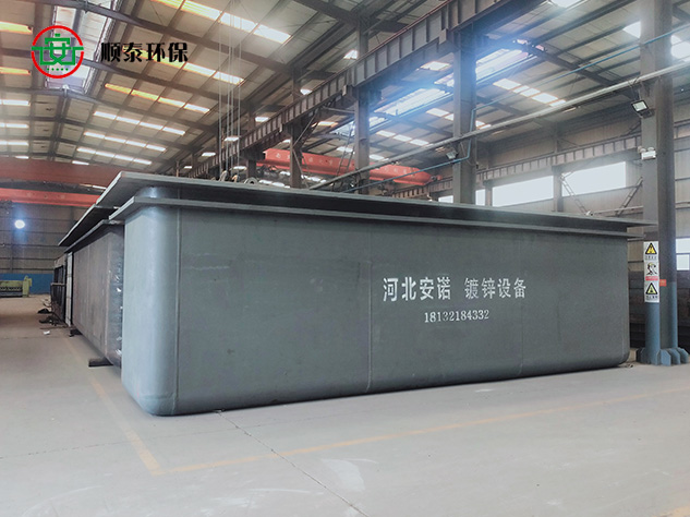 熱浸鍍鋅鍋 熱浸鍍鋅鍋