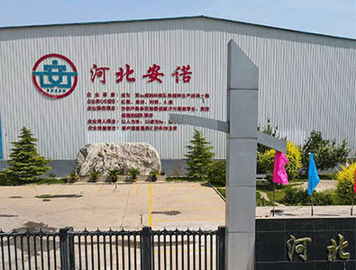 熱鍍鋅生產(chǎn)線智能監(jiān)控系統(tǒng)：提升產(chǎn)線穩(wěn)定性與數(shù)據(jù)化管理的實(shí)用指南